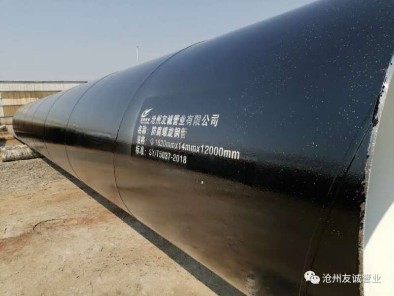 福泉市灑金橋水廠二期擴建項目